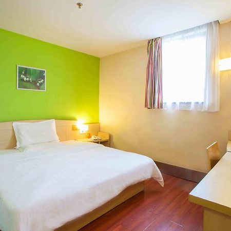 7Days Inn Chongqing Shapingba Dış mekan fotoğraf