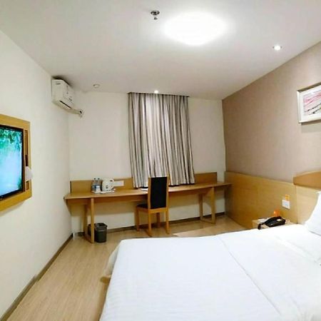 7Days Inn Chongqing Shapingba Dış mekan fotoğraf