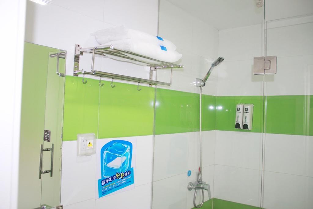 7Days Inn Chongqing Shapingba Dış mekan fotoğraf