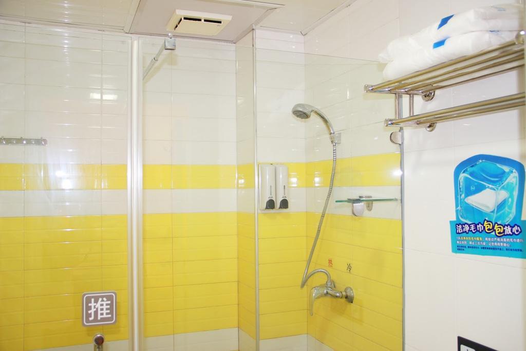 7Days Inn Chongqing Shapingba Dış mekan fotoğraf