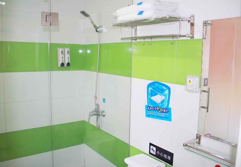 7Days Inn Chongqing Shapingba Dış mekan fotoğraf