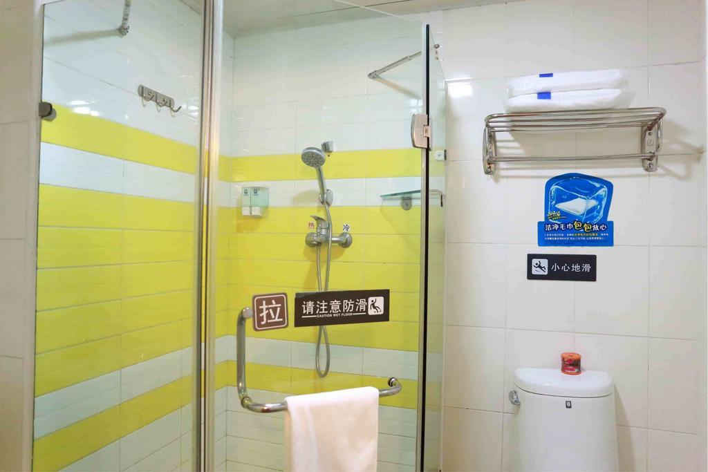 7Days Inn Chongqing Shapingba Oda fotoğraf