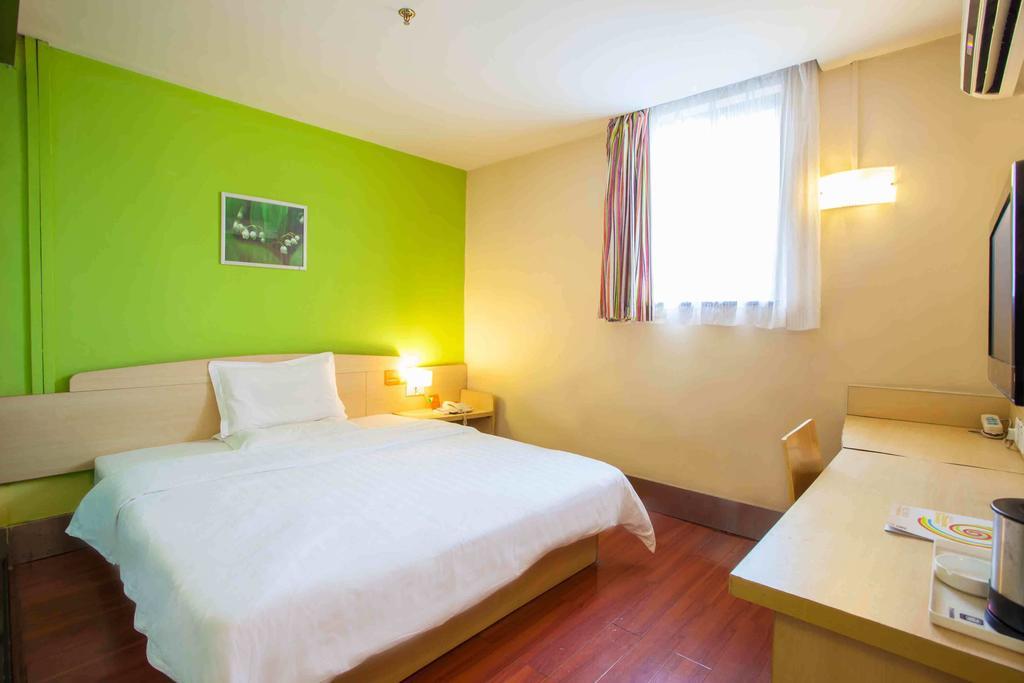 7Days Inn Chongqing Shapingba Dış mekan fotoğraf