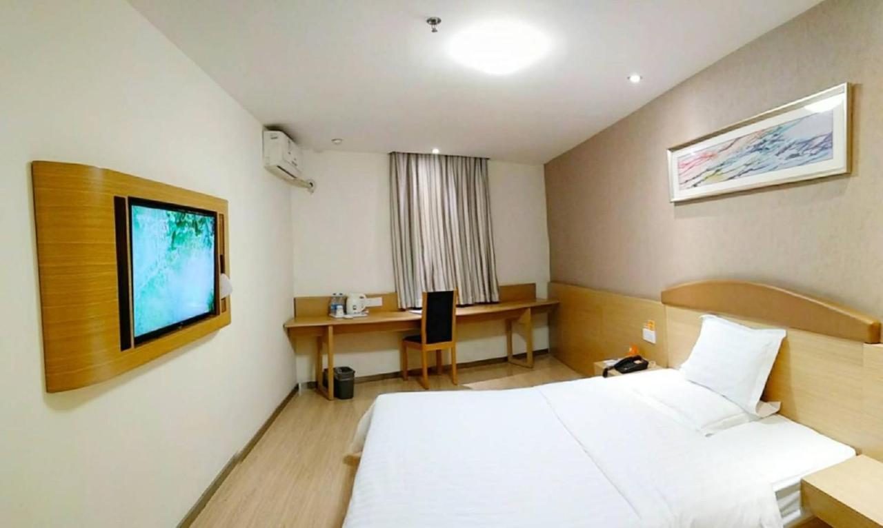 7Days Inn Chongqing Shapingba Dış mekan fotoğraf